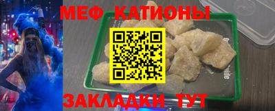 хмурый Краснознаменск