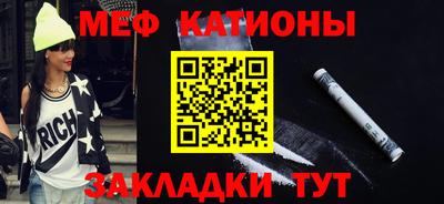 a pvp Краснодар