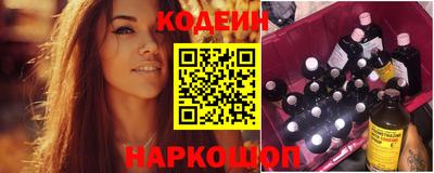 хмурый Краснознаменск