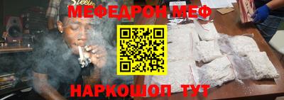 a pvp Краснодар