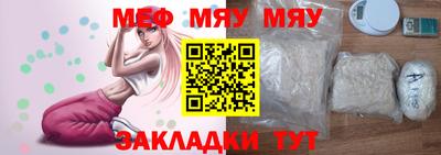 хмурый Краснознаменск