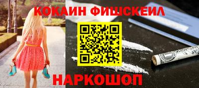 герыч Краснокаменск