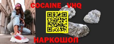 a pvp Краснодар