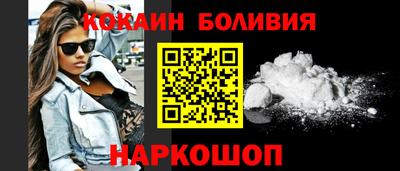 a pvp Краснодар