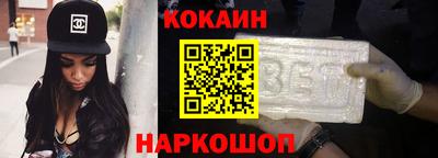 хмурый Краснознаменск
