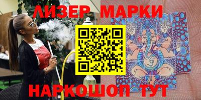 a pvp Краснодар
