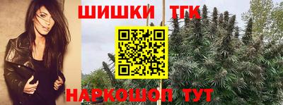 a pvp Краснодар