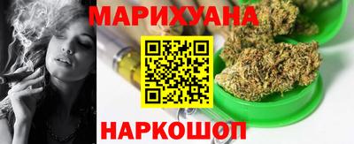 a pvp Краснодар
