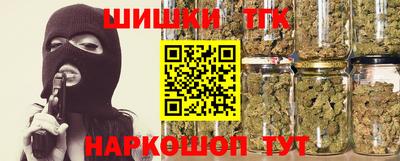 герыч Краснокаменск