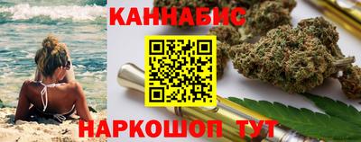 a pvp Краснодар