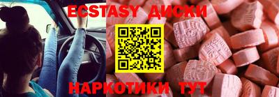 a pvp Краснодар