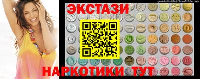 хмурый Краснознаменск