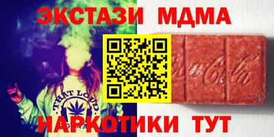 хмурый Краснознаменск