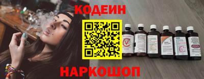 герыч Краснокаменск