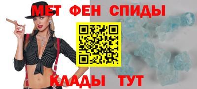хмурый Краснознаменск