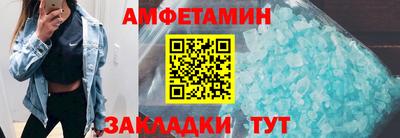 хмурый Краснознаменск