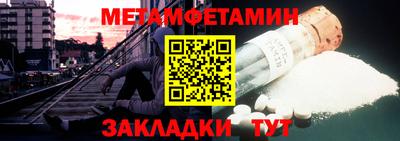a pvp Краснодар