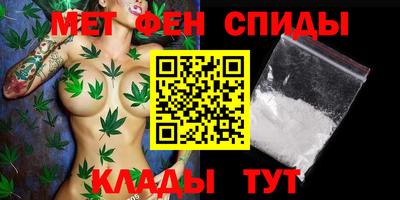a pvp Краснодар