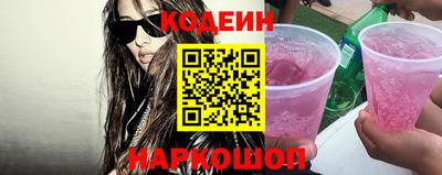 хмурый Краснознаменск