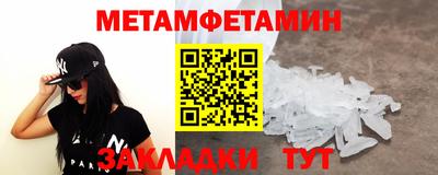 хмурый Краснознаменск