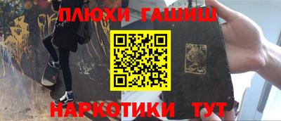 хмурый Краснознаменск