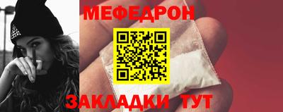 хмурый Краснознаменск