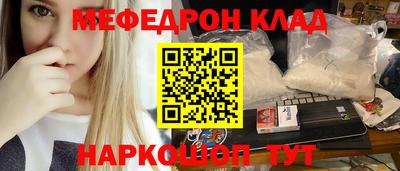a pvp Краснодар